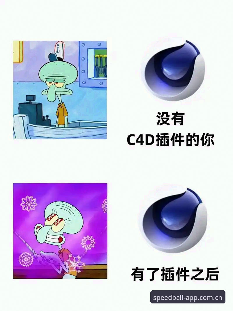 光速体育更新安全吗？从多维度解析平台可靠性